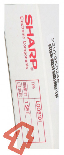 HCFL special set 255mm x 12mm (L x Ø) white